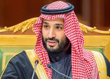 Mohammed bin Salman