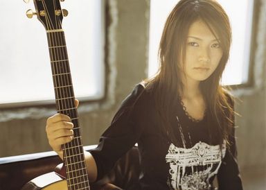 Yui